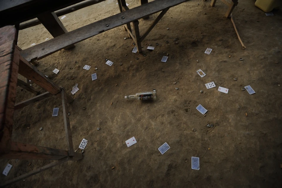 Ciénega- ngôi làng không có trẻ em ảnh 14